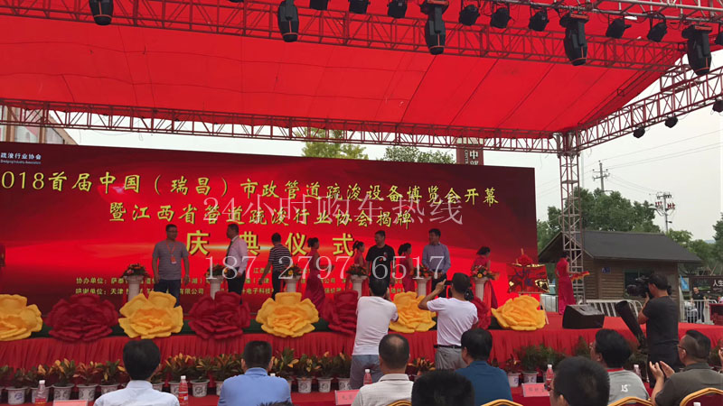 清洗吸污车价格