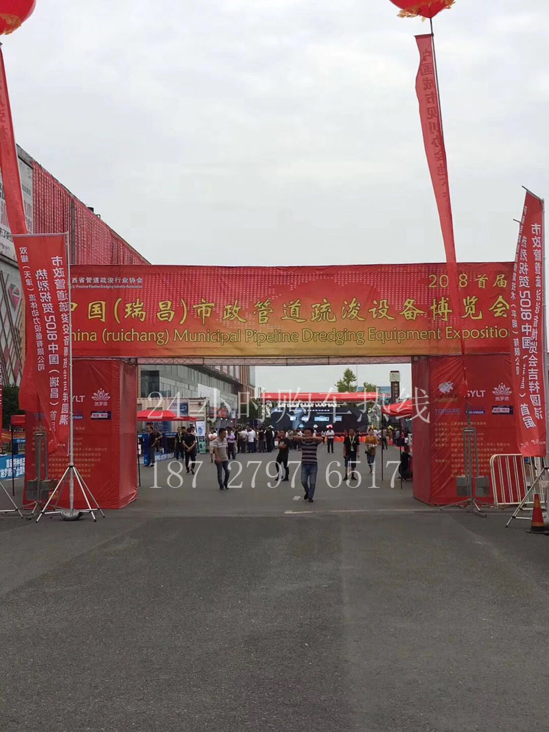 管道疏通车价格