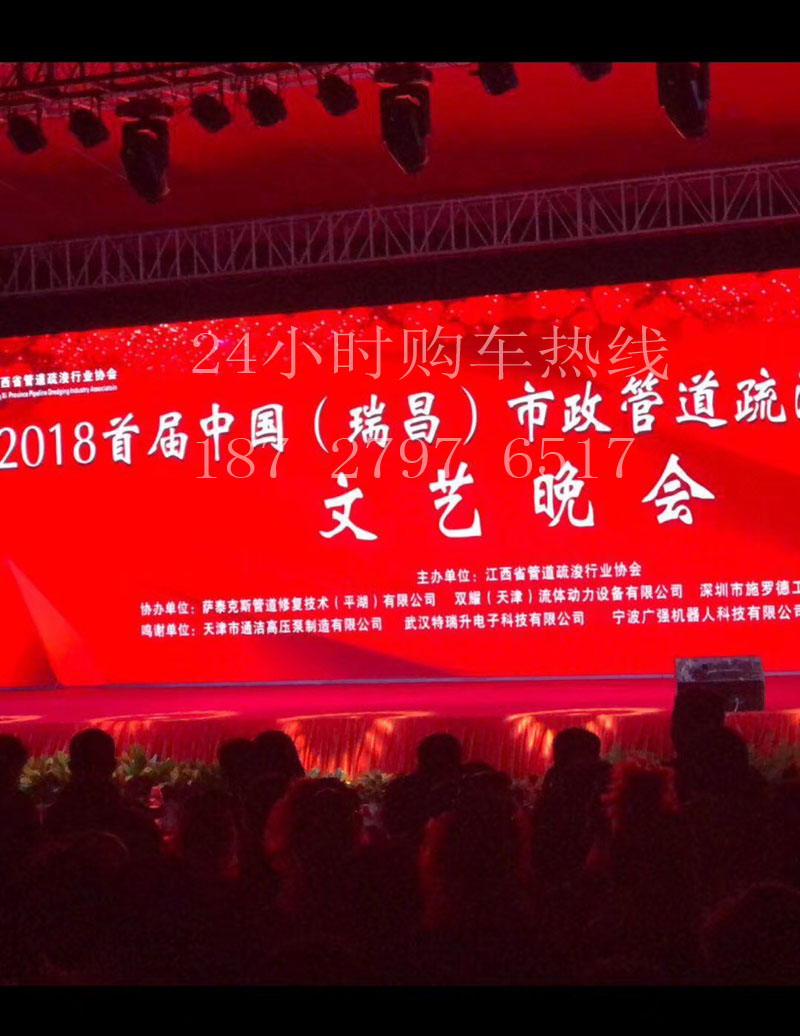 清洗吸污车生产厂家