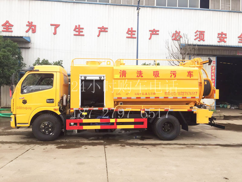 清洗吸污车生产厂家