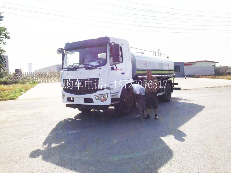 15吨洒水车价格