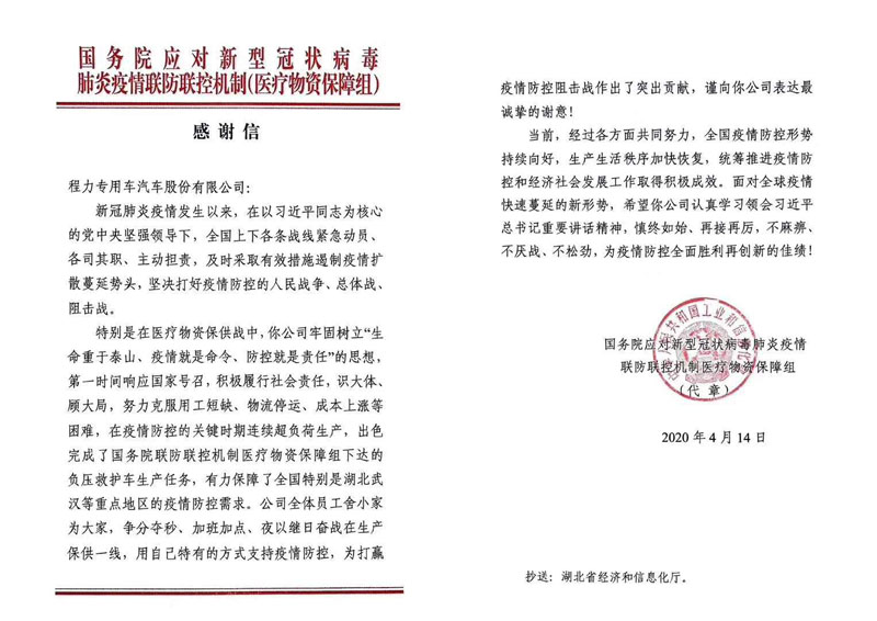 压缩垃圾车价格