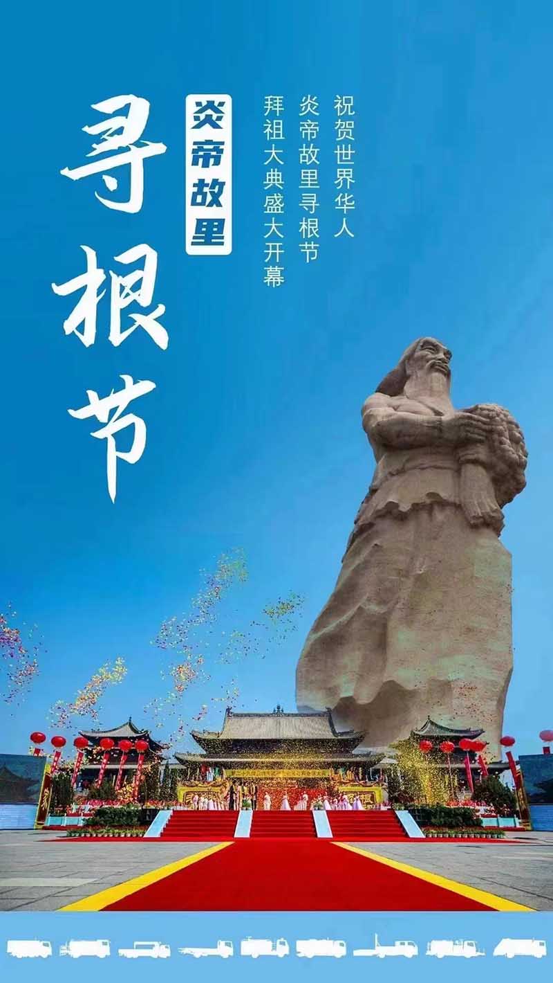 洒水车价格18727976517
